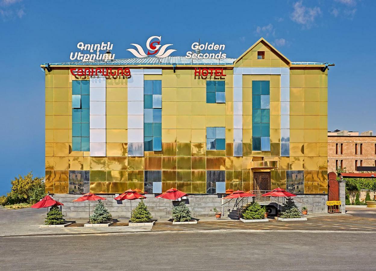 Golden Seconds Hotel Yerevan Exterior photo